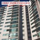 경기도 수원시 팔달구 세지로 이미지