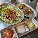 두루두루연탄구이 네이버블로그