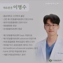 온새동물의료센터 이미지