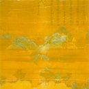 진재기 | 벽은(僻隱). 진재해(秦再奚)