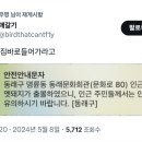 글감이 없네 너무 이미지