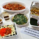 마산아구찜 이미지