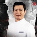 천상현 카카오 검색결과