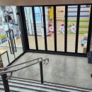 우체국옆 보도 이미지