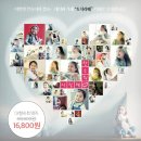 더예뽀 이미지