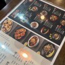 가보반점 이미지