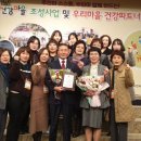 영천시보건소 이미지