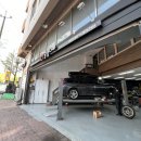 공임나라 이미지