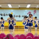 문발유치원 이미지