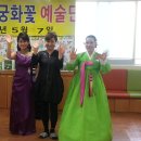 아현노인복지센터 Daum카페