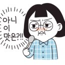 7번가피자포미 이미지