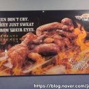 치킨신드롬 석산점 네이버블로그