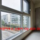 하늘숲스크린골프1 이미지