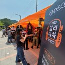 타이어프로 합천점 | 할리마차, 할리데이비슨 이동식 PX, ‘할리마차’ 경남 합천모토라드 1500명 운집한 큰 행사 참가 후기