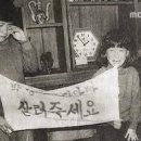 김재규를 바라보는 박흥주 표정 이미지