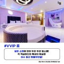 명품무인텔 이미지