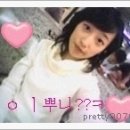 썬양 이미지