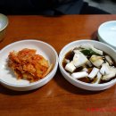무교동맷돌파전