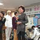 삼양1동경로당 이미지