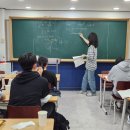 수학의정석학원 이미지