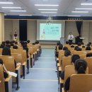 광양골약중학교 이미지