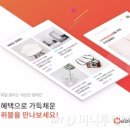 옐로커뮤니케이션 이미지