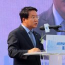 한국남부발전(주) 신인천발전본부 이미지