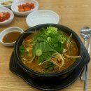 육교콩나물해장국 | 성남 맛집 미래정 상대원 본점 내돈내산 방문 후기