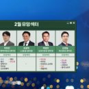 호재마켓