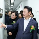 의정부노인복지관 이미지