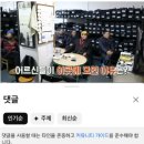 믹스앤매치 이미지