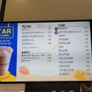 빽다방정왕역점