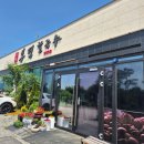 의왕 맛집 : 봉덕칼국수 내돈내산 후기