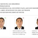 정사진관 네이버블로그