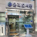 문래도서관 네이버블로그