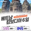 베트남쌀롱 이미지