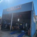 서울카클리닉 이미지