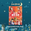 박희라 피아노 독주회 이미지