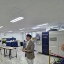 대성전산 - 서초구 방배로 181 | 대성전산
