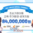 스마일 정비 이미지