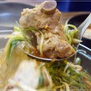 터줏골명가 이미지