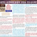 광고지음