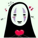 반함 이미지