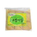 유부네