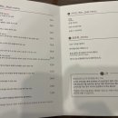정동파주점 이미지