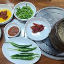 장수흑염소 - 연수구 | 장수흑염소