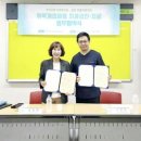 웃음가득치과 데일리와이