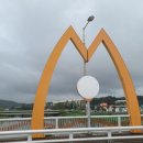 거진11리 마을 이미지