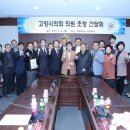 중부대학교 이미지