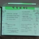 간디의 삶과 사상 : “나의 삶이 곧 메시지다” | [실버통합자격증 후기] 부산 실버 강사 양성과정 현장